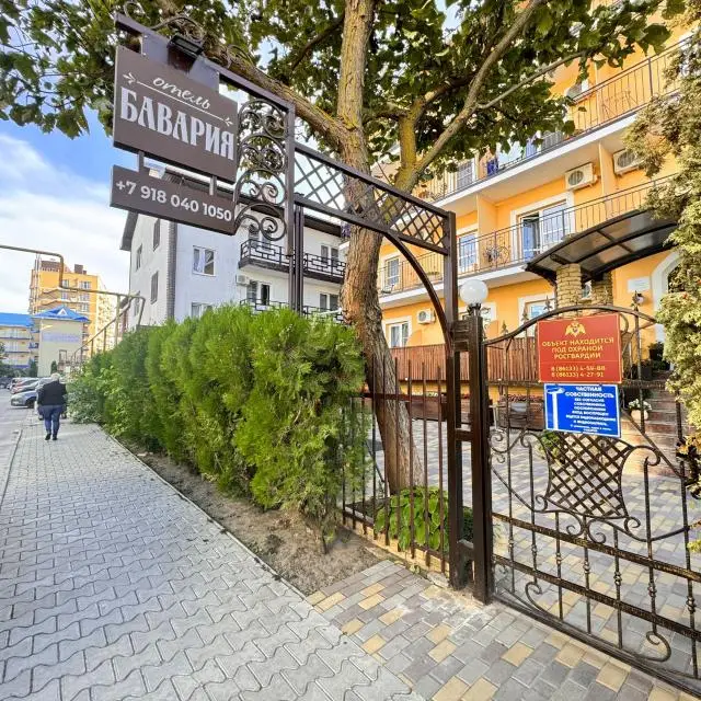 Реальные фото Бавария