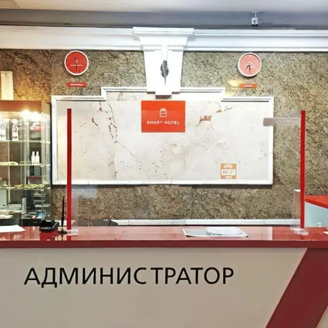 Real photos of Smart Hotel Krasnoyarsk