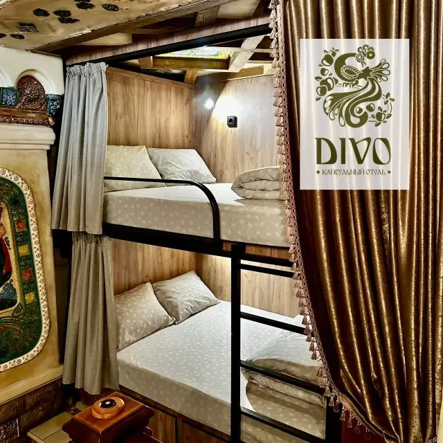 Real photos of Divo