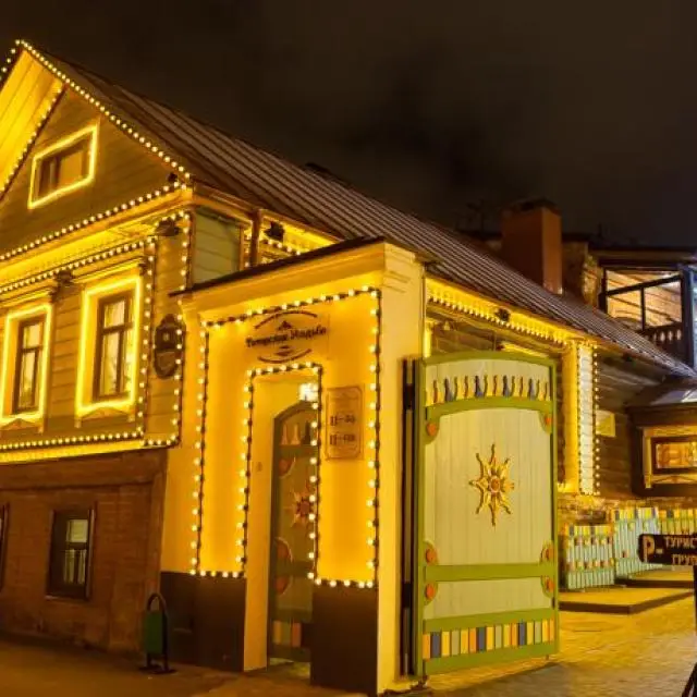 Реальные фото Татарская Усадьба