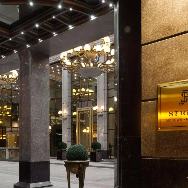 Real photos of The St.Regis Moscow Nikolskaya