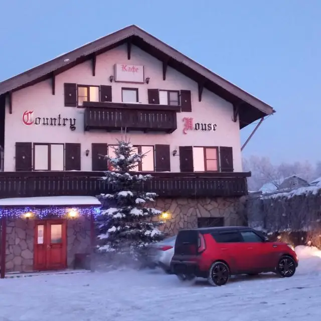 Real photos of New Guest House