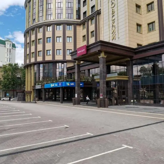 Real photos of Mercure Voronezh Center