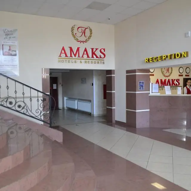 Real photos of AMAKS Premier Hotel