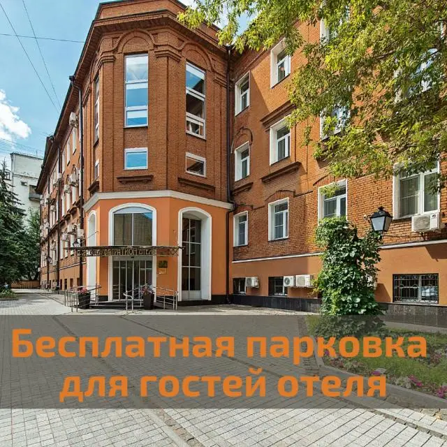 Real photos of Bagration