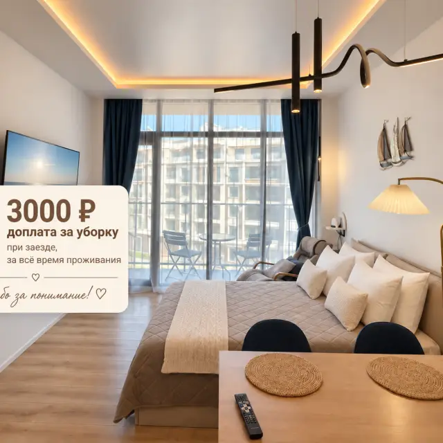 Real photos of Apartments on 87 Gagarina Street