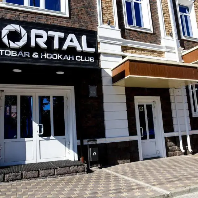 Real photos of Portal