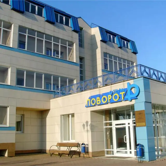 Real photos of Povorot