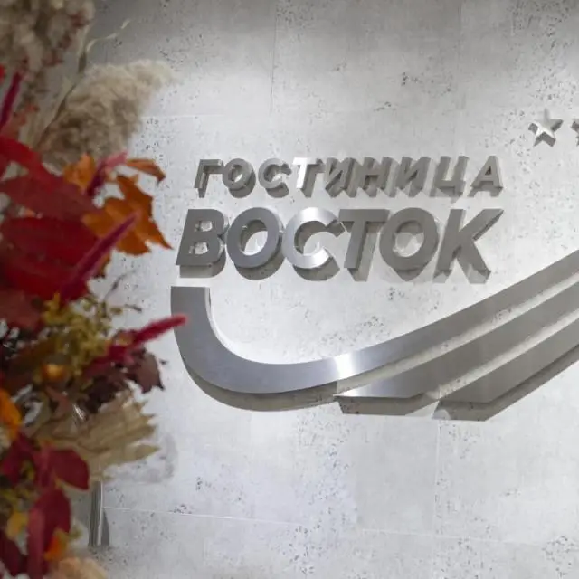 Реальные фото Восток