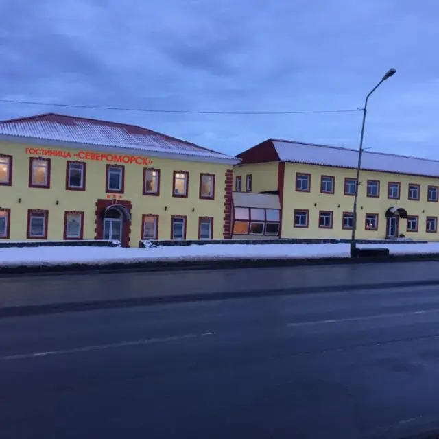 Real photos of Severomorsk