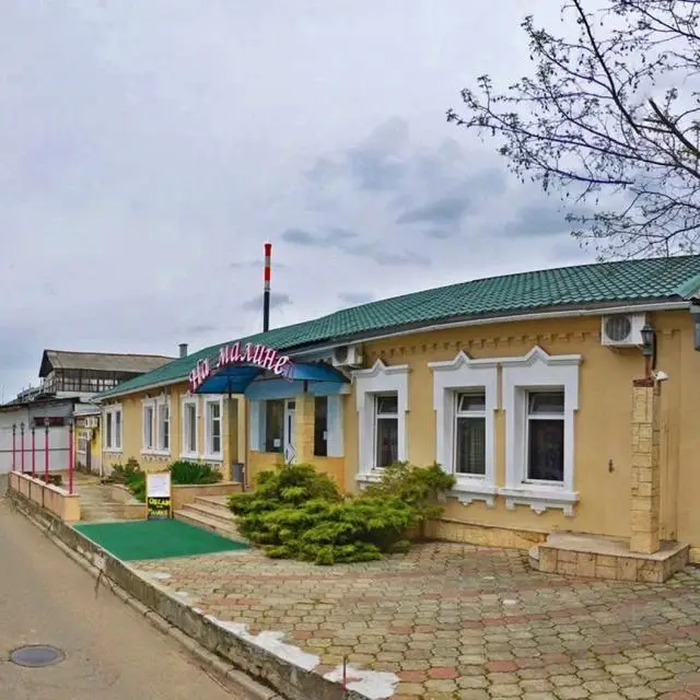 Real photos of Na Maline