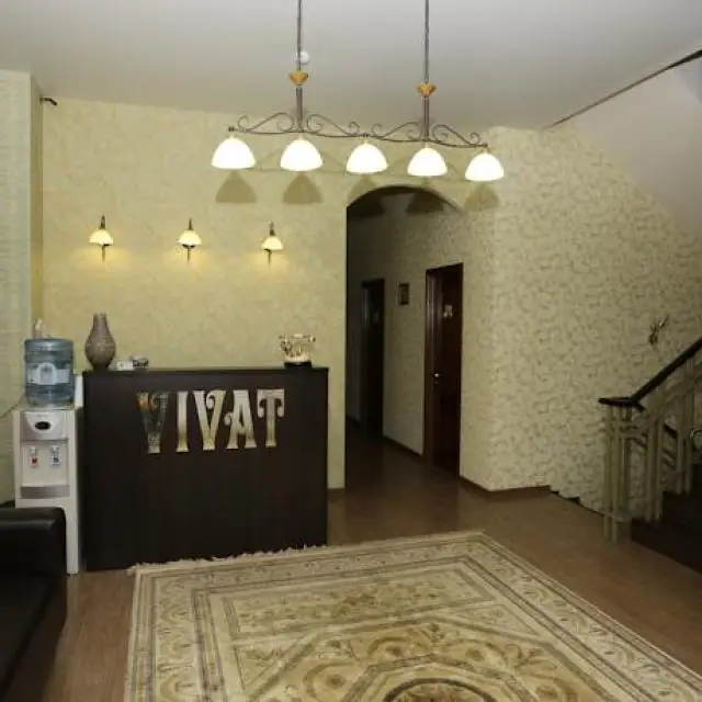 Real photos of Vivat Guest House