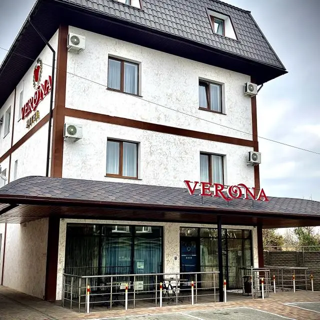 Real photos of Verona