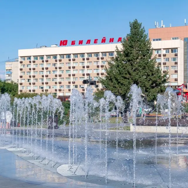 Real photos of Yubileynaya