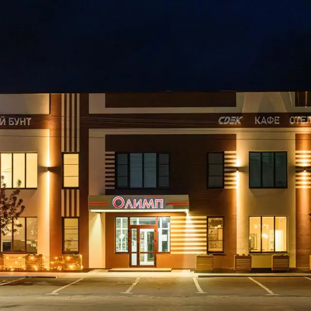 Real photos of Olimp
