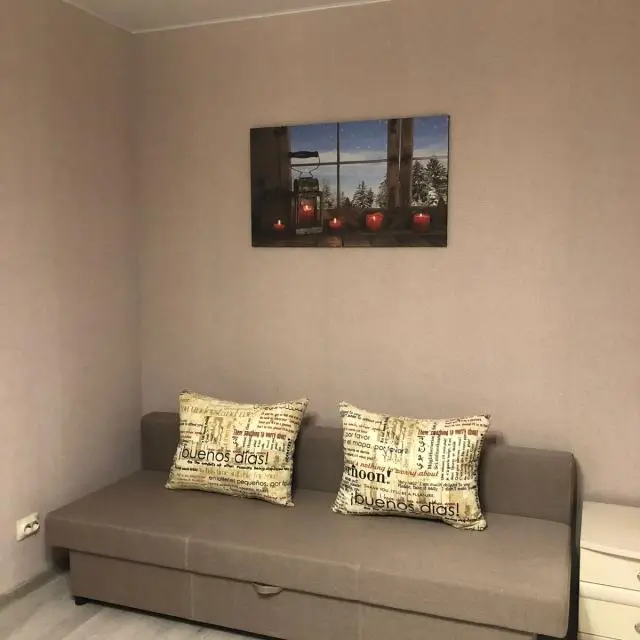 Real photos of Apartment on 41 Paris Commune Street