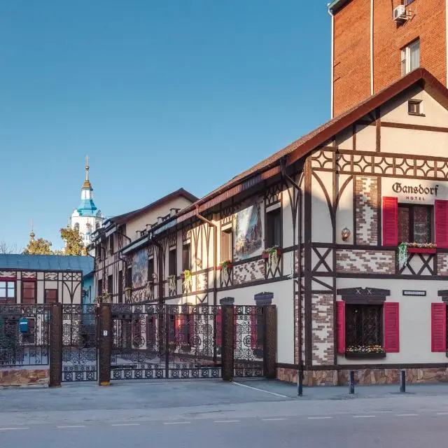 Real photos of Gansdorf Hotel