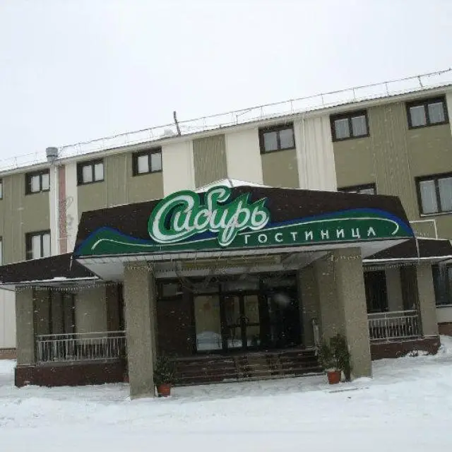 Real photos of Sibir