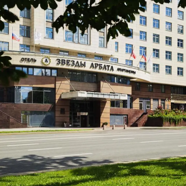 Real photos of Arbat Stars Hotel and Apartments (Moscow Marriott Novy Arbat)