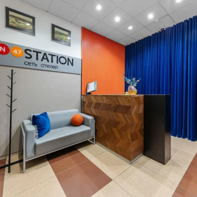 Реальные фото Station N47 (Станция Премьер N47)