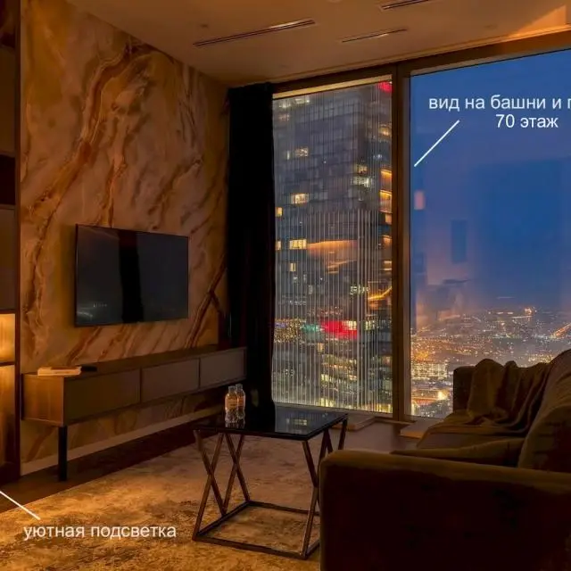 Real photos of Luxury apartments Moscow City AV Stay 70 floor 2 rooms from AV Aparts 