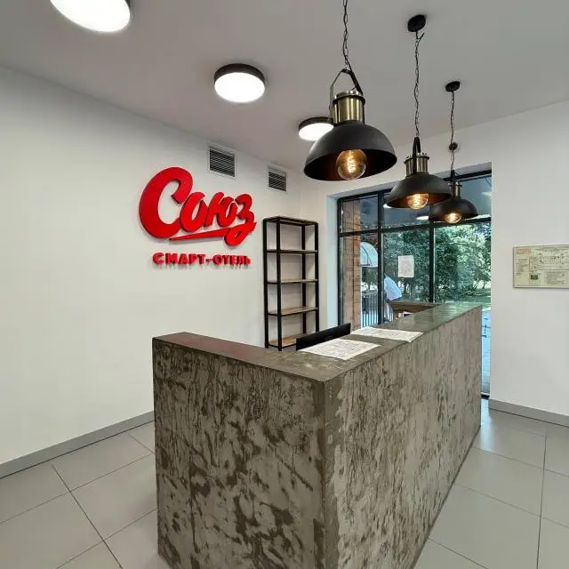 Real photos of Soyuz Smart Hotel