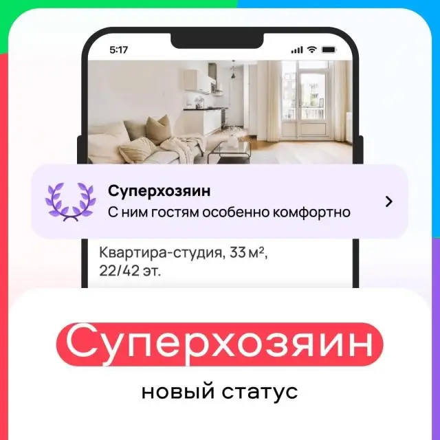 Реальные фото Калина на улице Машиностроителей 41