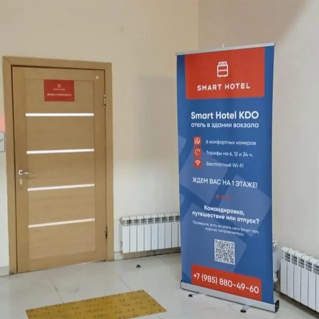 Real photos of SMART HOTEL Saransk