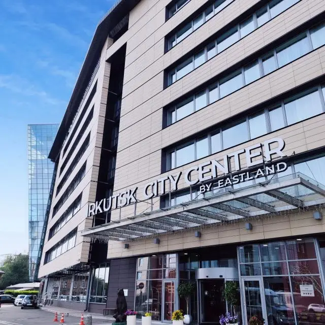 Реальные фото Иркутск Сити Центр (Irkutsk City Center) ex. Courtyard by Marriott
