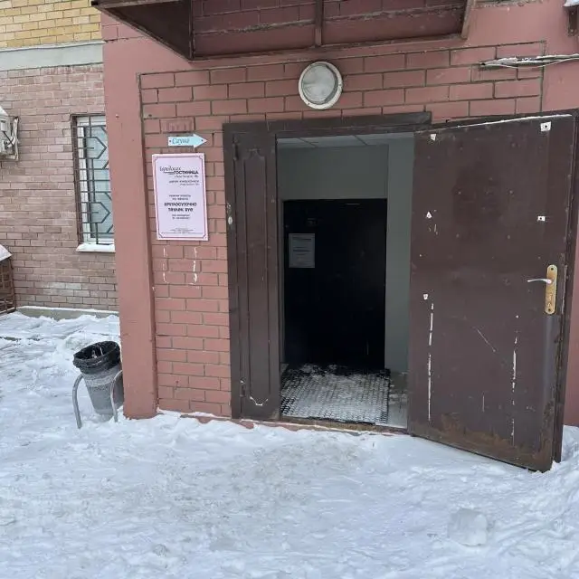 Реальные фото На Тази Гиззата