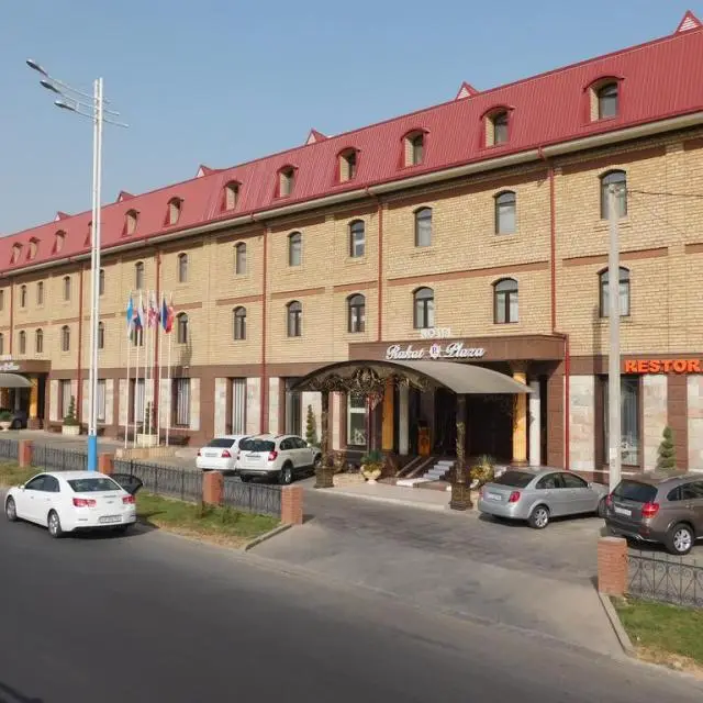 Реальные фото Rakat Plaza (Ракат Плаза)
