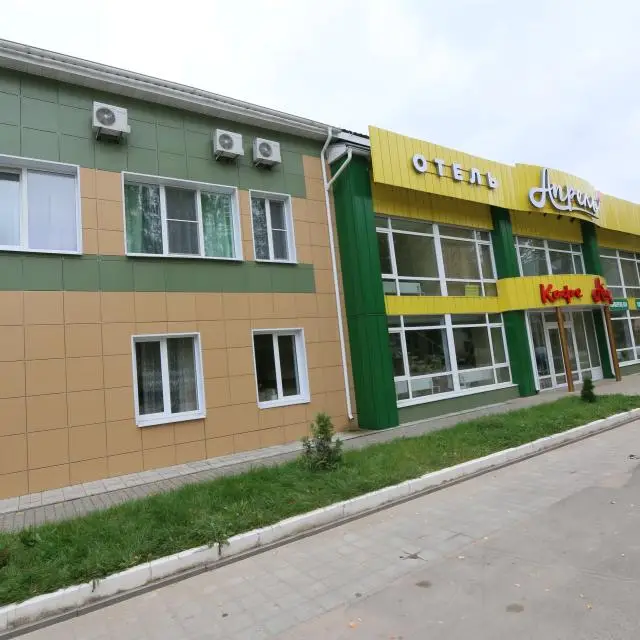 Real photos of Aprel