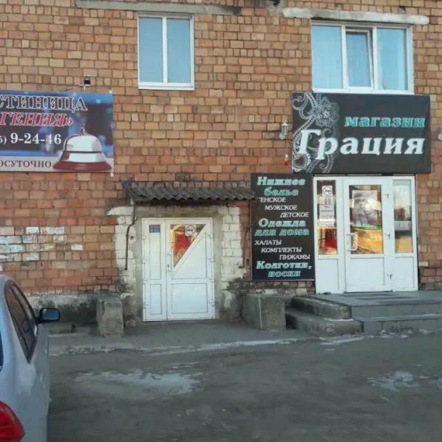 Реальные фото Евгения