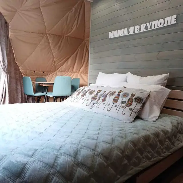Real photos of Glamping Dome