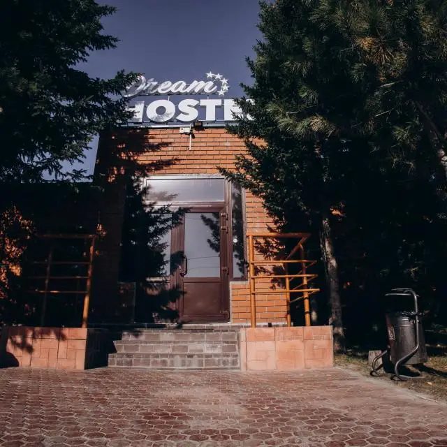 Реальные фото Dream Hostel (Дрим Хостел)