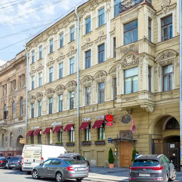 Real photos of Casa Leto (Casa Leto)