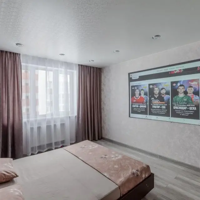 Real photos of Apartments on Moskovskoe highway 18 km 49