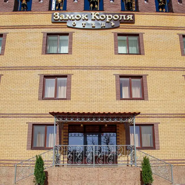 Real photos of Zamok Korolya
