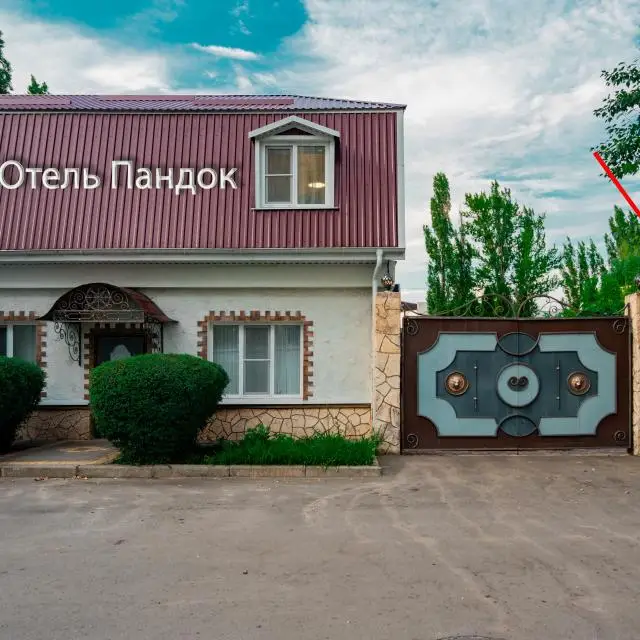 Реальные фото Пандок