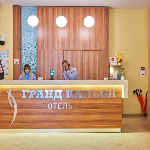 Реальные фото Гранд Каньон