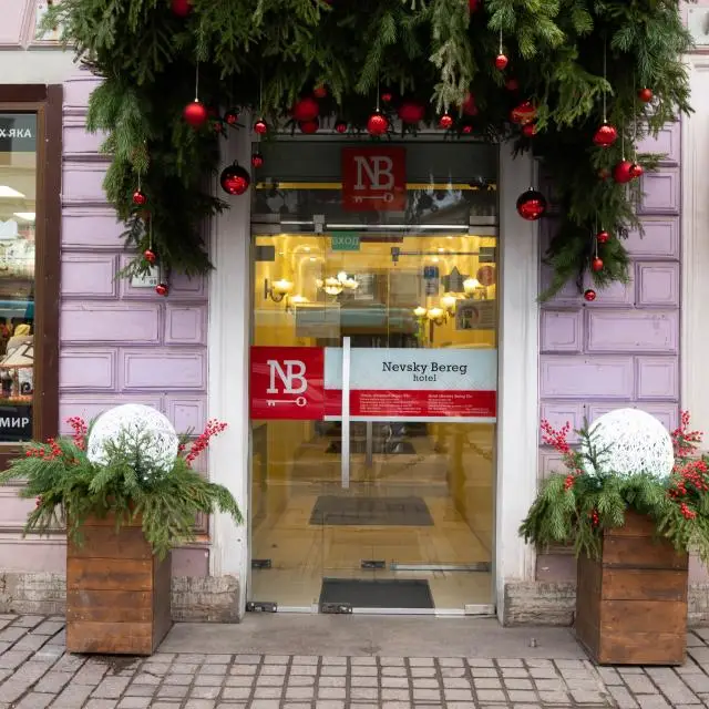 Real photos of Nevsky Bereg 93