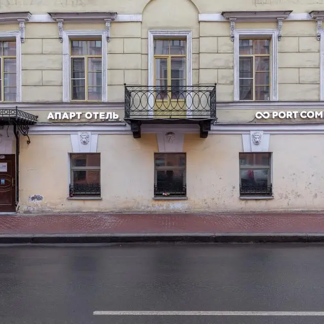 Real photos of Port Comfort by the Griboedov