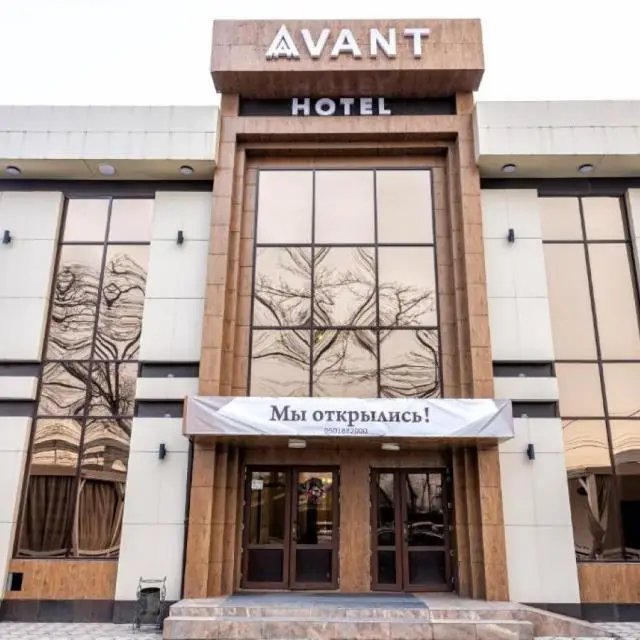 Real photos of Avant
