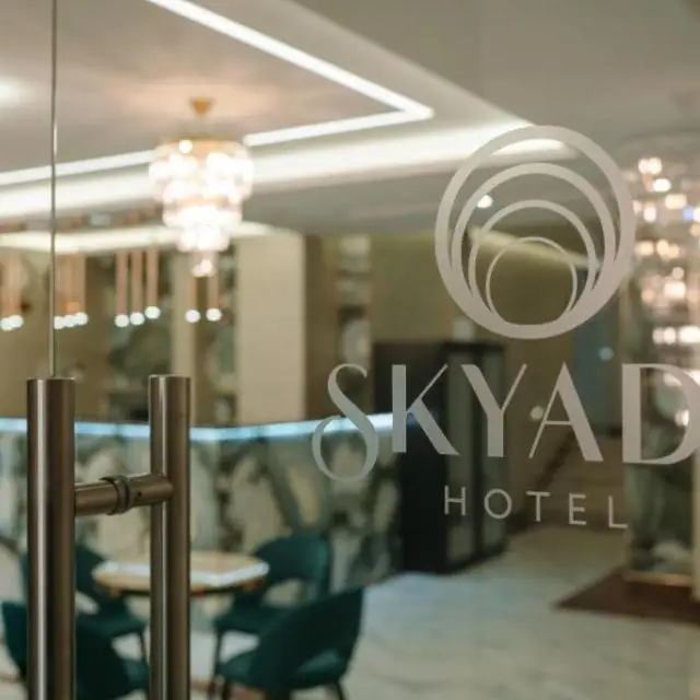 Real photos of Skyada