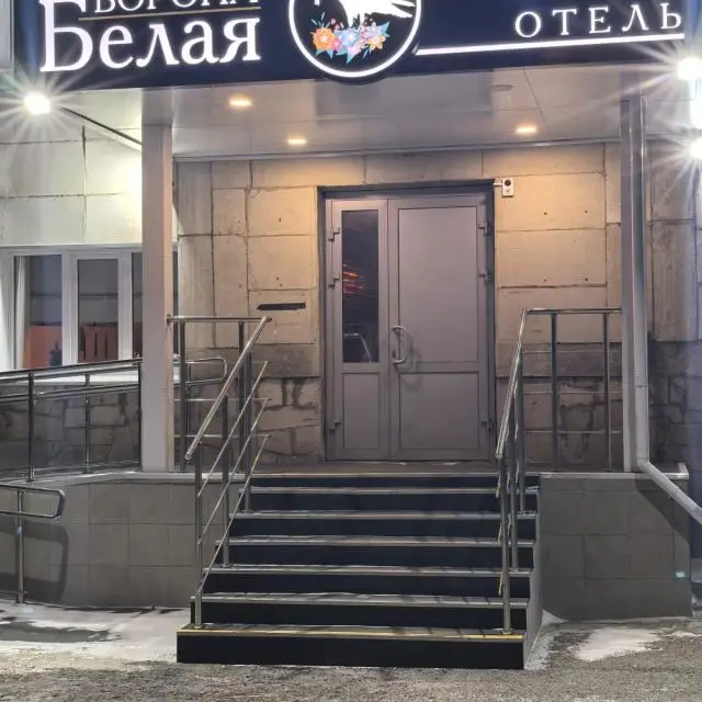 Реальные фото Белая Ворона
