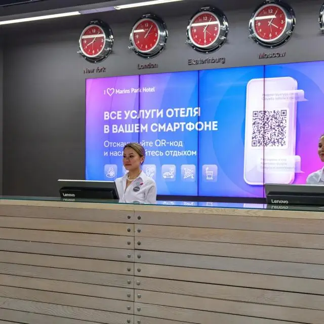 Real photos of Marins Hotel Yekaterinburg