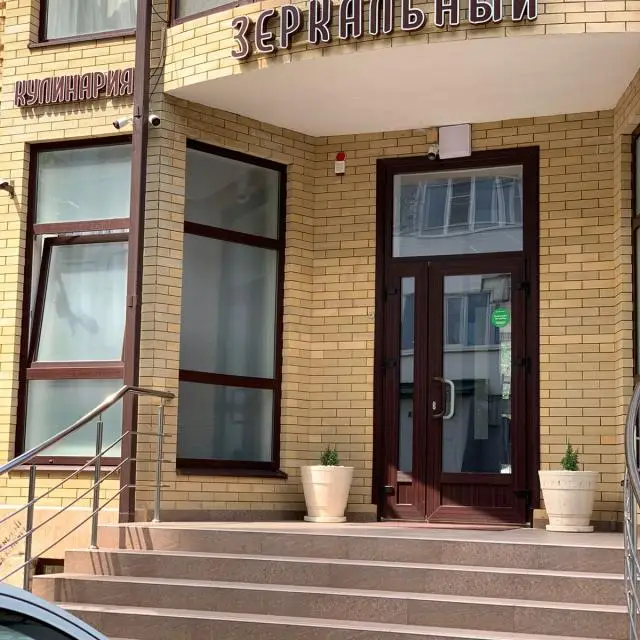 Real photos of Zerkalnyi
