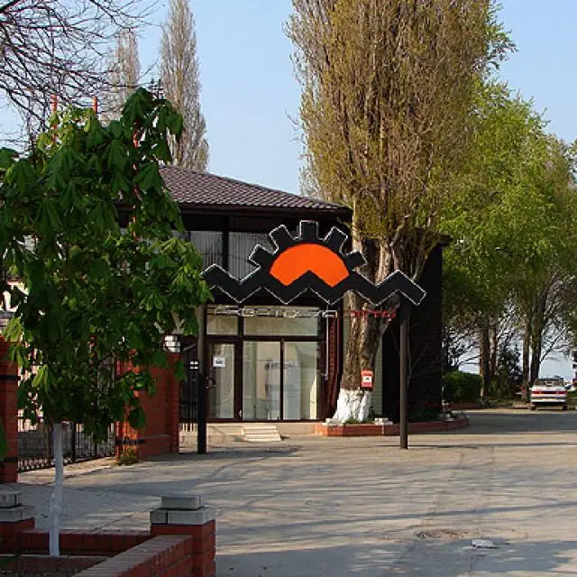 Реальные фото Акватория Лета