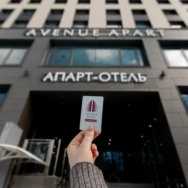 Real photos of AVENUE-APART on Muzhestva