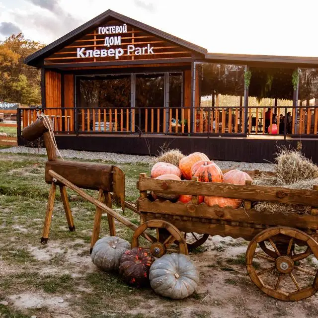 Real photos of Klever Park